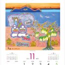 명보빌딩 이미지