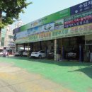 무주카 클리닉 이미지