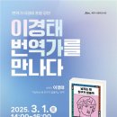 강연도서관 이미지