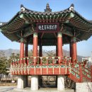 표장경로당 이미지