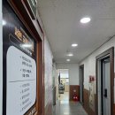 이야기국어교습소