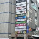 인수당한의원 이미지