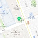 동명안마원 네이버블로그