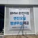 텐텐카츠본점