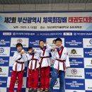 승리마루 협성도장 이미지