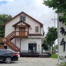 남경주유소 이미지