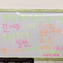 연희탁구장