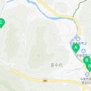다산식자재마트 수동점 이미지
