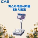 P-7734 네이버블로그