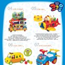 (주)지나월드 이미지