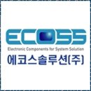 등대 행정사사무소 이미지