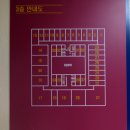 분당-321 이미지