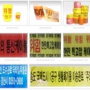 디아이컴퍼니 이미지