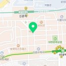 미스터서왕만두 - 유성구 | 미스터서왕만두