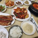 남중식당 이미지