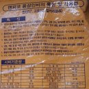 용성케미칼 이미지