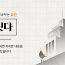 (주)박스터코리아 이미지