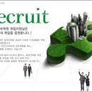 그린컴퓨터시스템 이미지