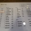 키니이루 네이버블로그