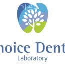 금천치과기공소 이미지