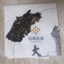 하늘하개 이미지