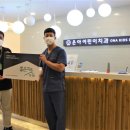 좋은이웃치과의원 이미지