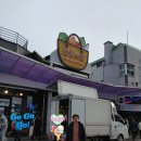 중앙올리브