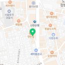 아이러브피자노량진점 이미지