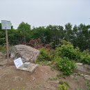 옥수골 - 고성군 | 옥수골