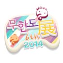 청주문화관 이미지