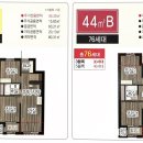 한숲레드공인중개사사무소 이미지