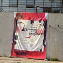 경성목공구락부 이미지