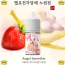장암담배 네이버블로그