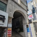 덕천지하철약국 | 부산 탈모관리 헤솔두피클리닉스 덕천점 솔직후기