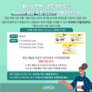 한국애보트 유한회사 이미지