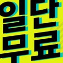 M PT Studio 이미지