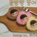 빵빵붕어빵 네이버블로그
