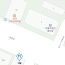 비원다방