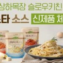 수정목장 이미지