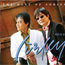 소리새 히트곡 모음집 이미지