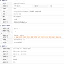 해피아이지역아동센터 이미지