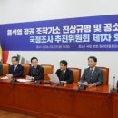 수심제 네이버블로그