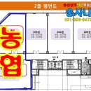 센텀프라자약국 이미지