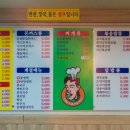 압구정김밥 네이버블로그