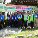 노벨요양병원 이미지