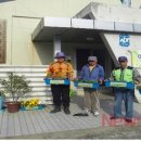 삼도1동경로당 이미지