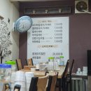 소담칼국수 이미지