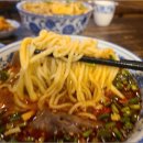 샤오바오우육면 이미지