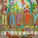 부평포샤르치과 네이버블로그