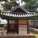 (주)삼세 이미지